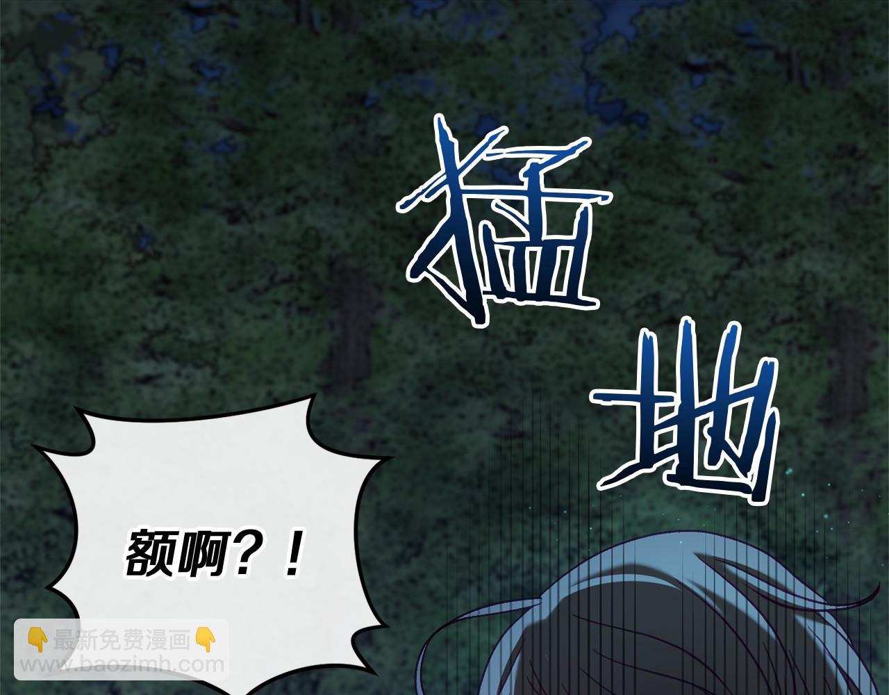 第54话 丹尼来了129