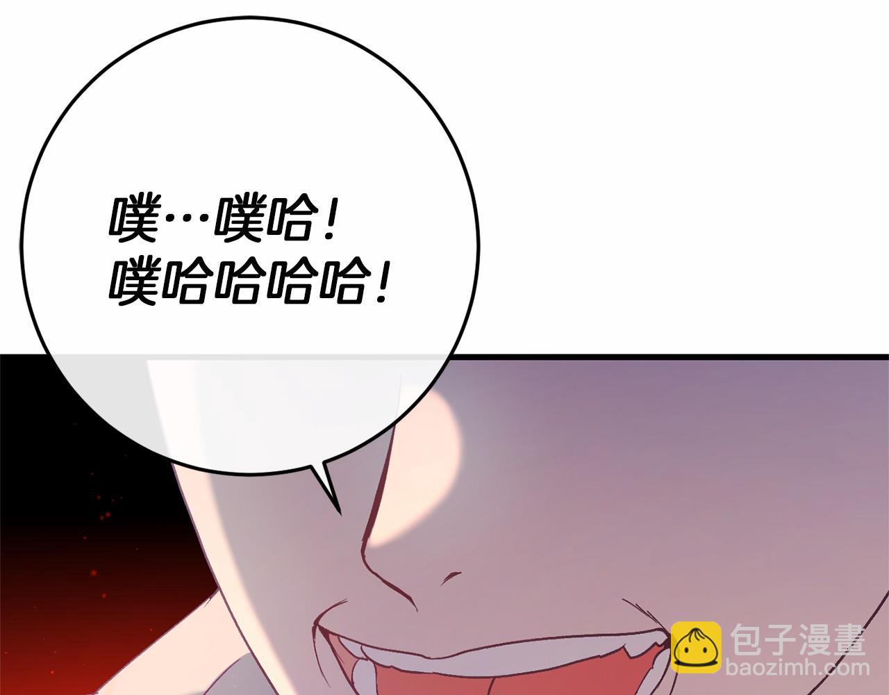 第54话 丹尼来了200