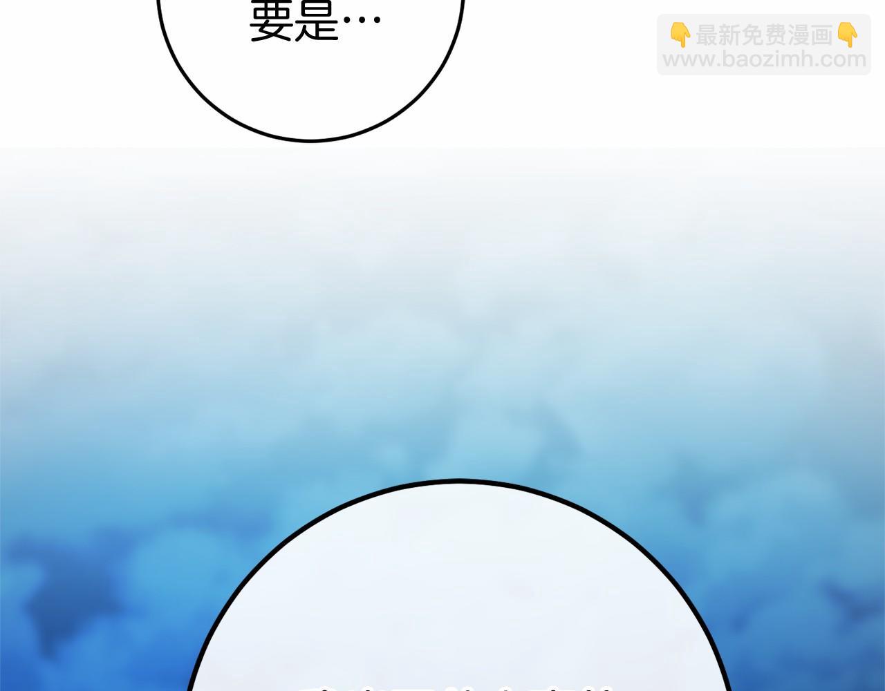 第54话 丹尼来了220