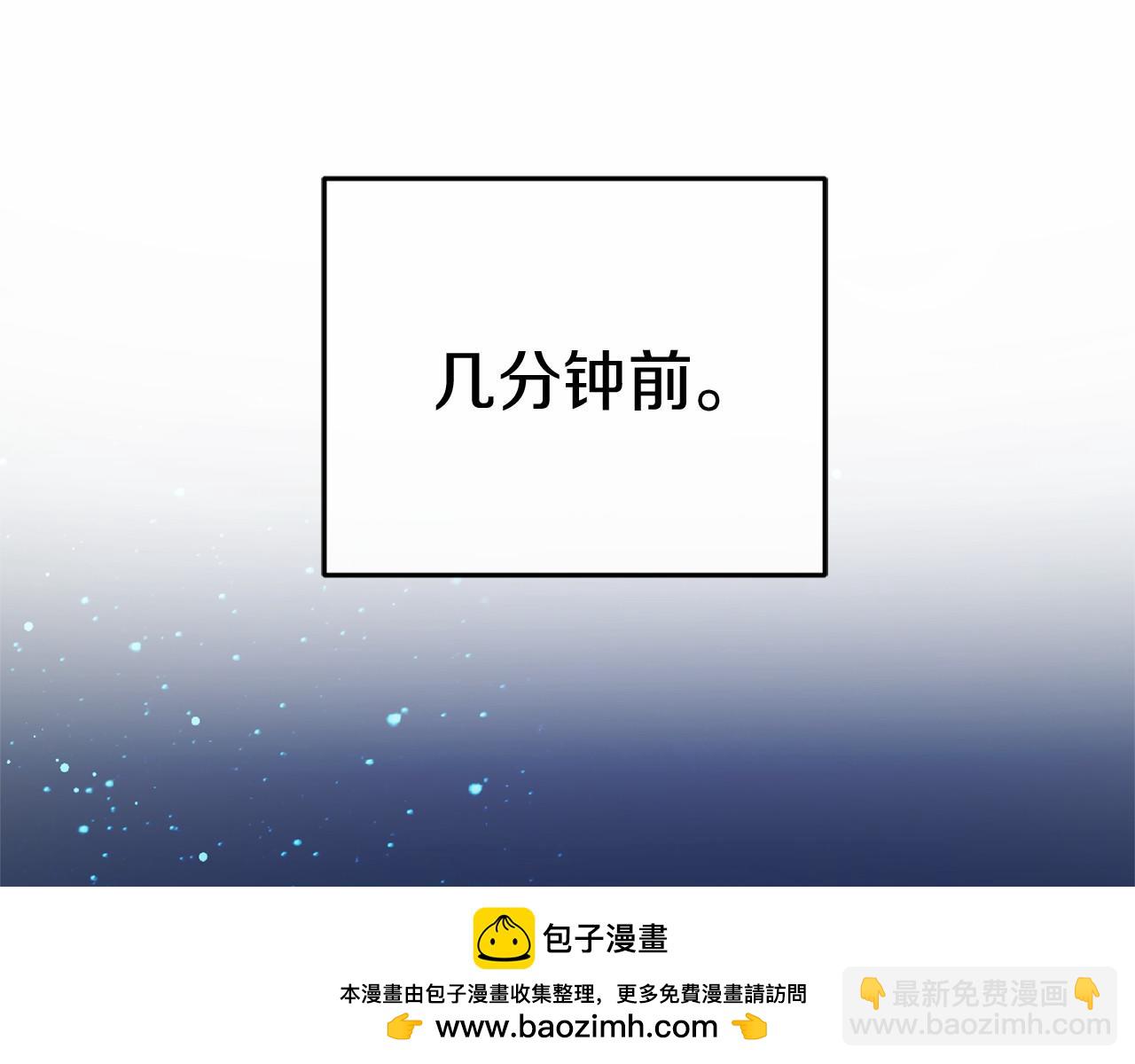 第54话 丹尼来了53