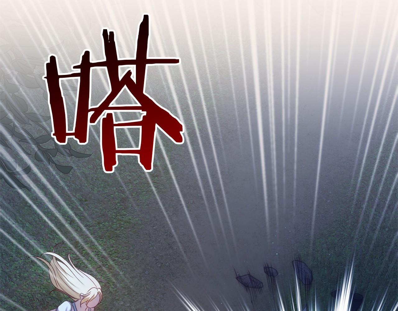 第54话 丹尼来了8