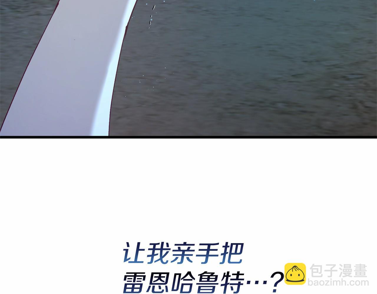 第56话 苏醒10