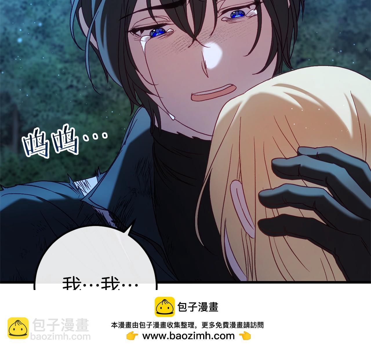 第56话 苏醒103