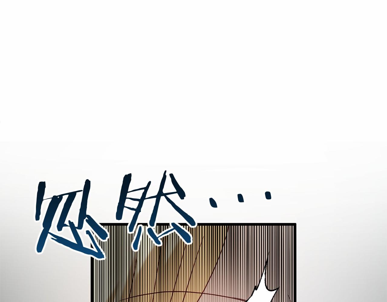 第56话 苏醒11