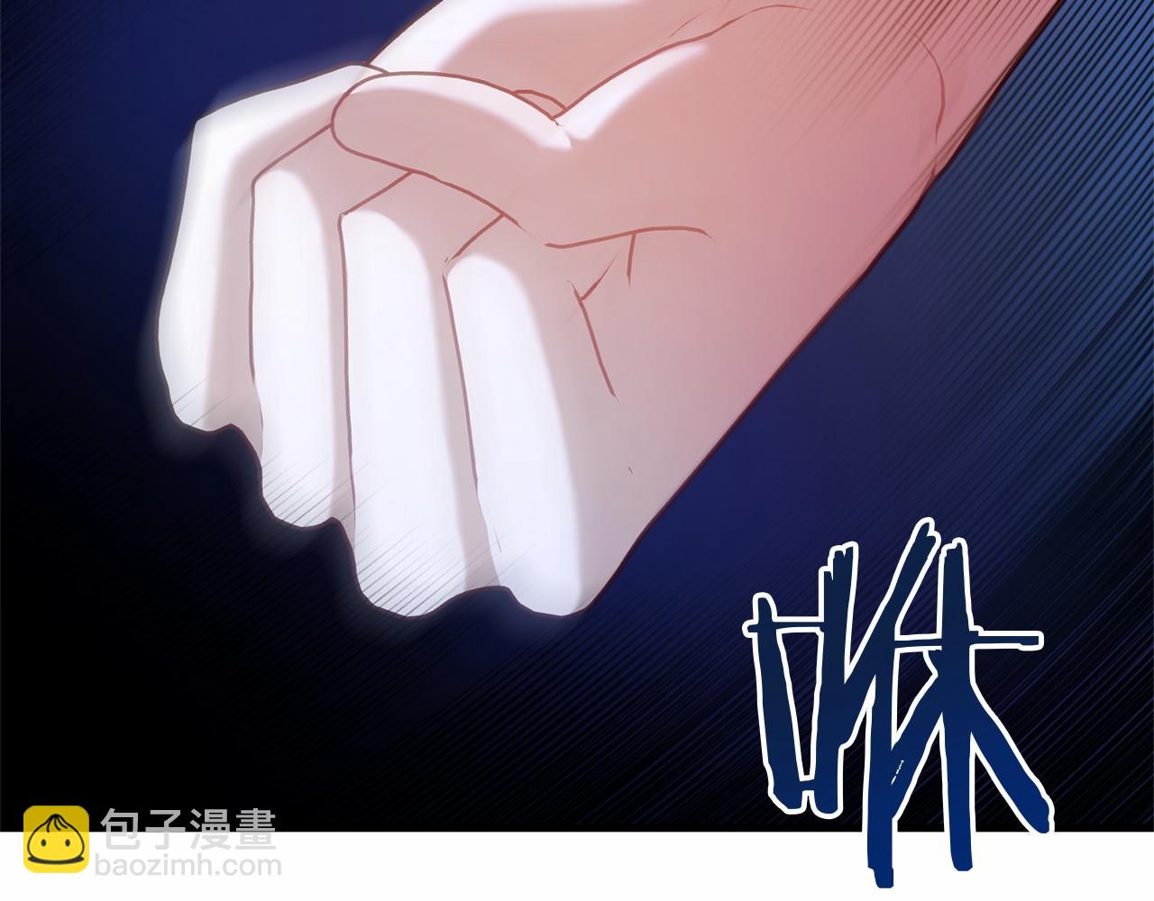 第56话 苏醒115