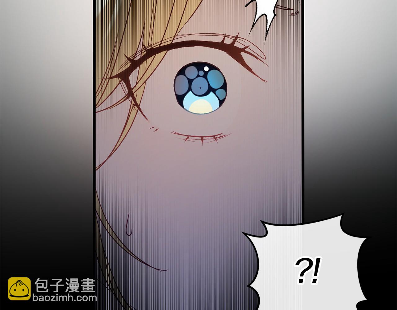 第56话 苏醒12
