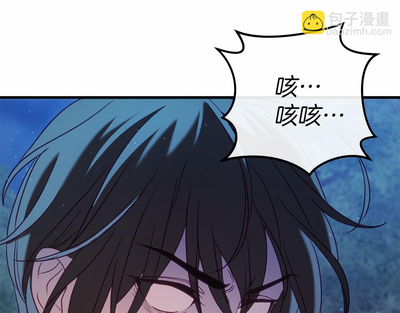 第56话 苏醒120