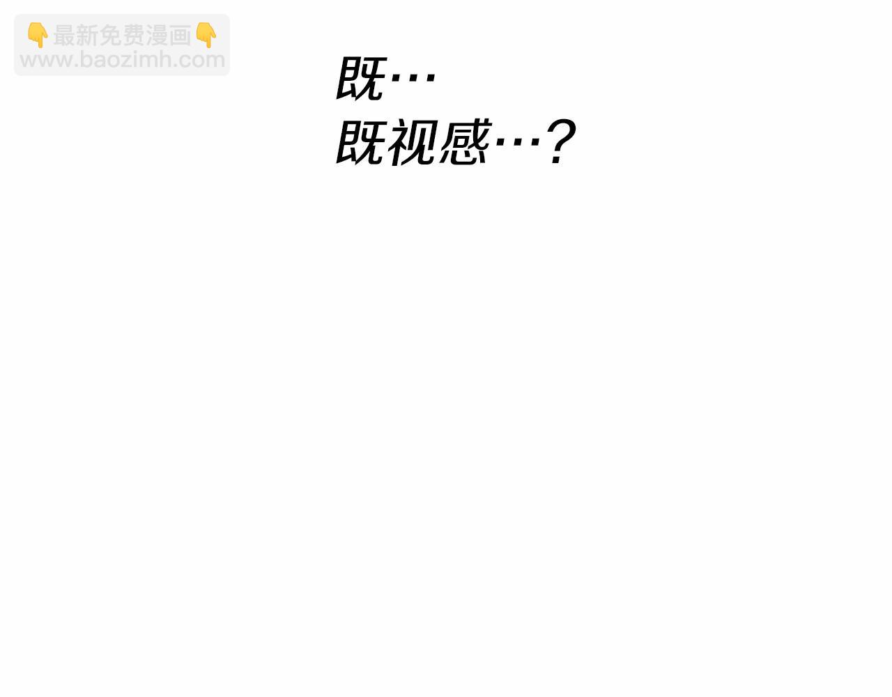 第56话 苏醒122