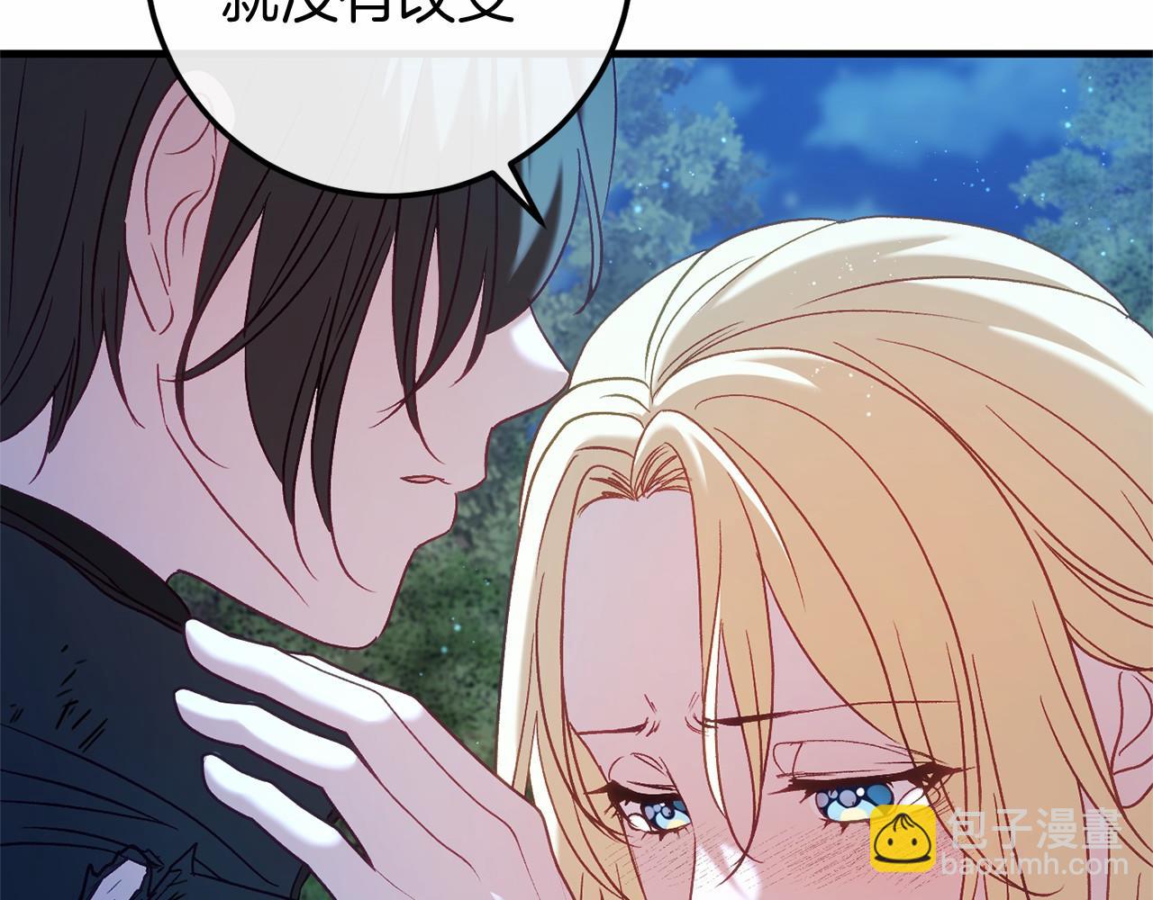 第56话 苏醒129