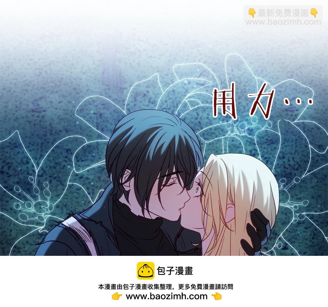 第56话 苏醒133