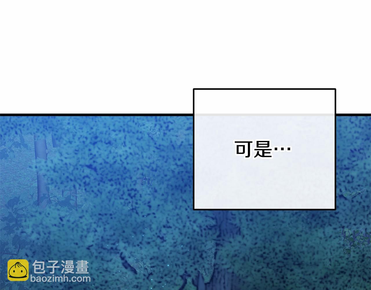 第56话 苏醒143