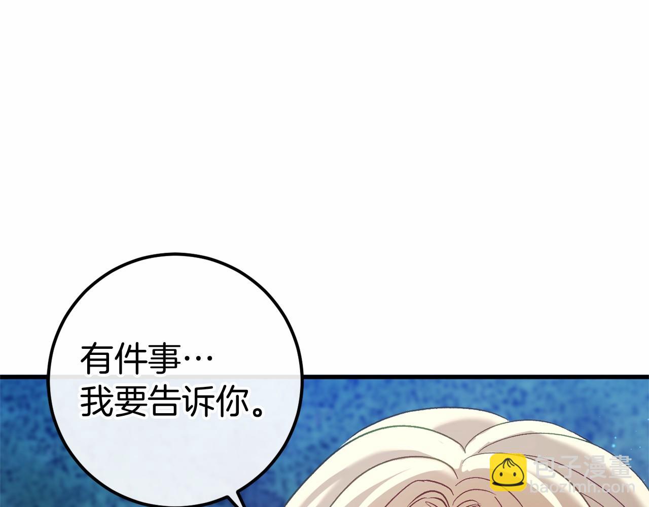 第56话 苏醒147