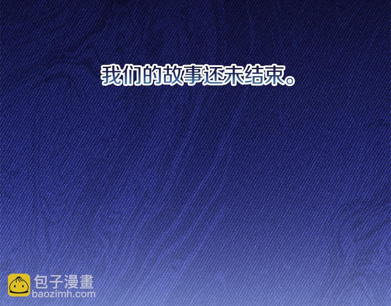 第56话 苏醒153