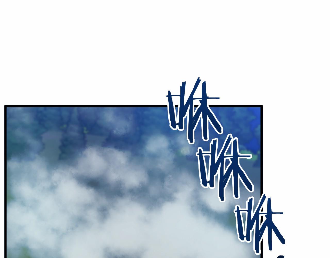 第56话 苏醒155
