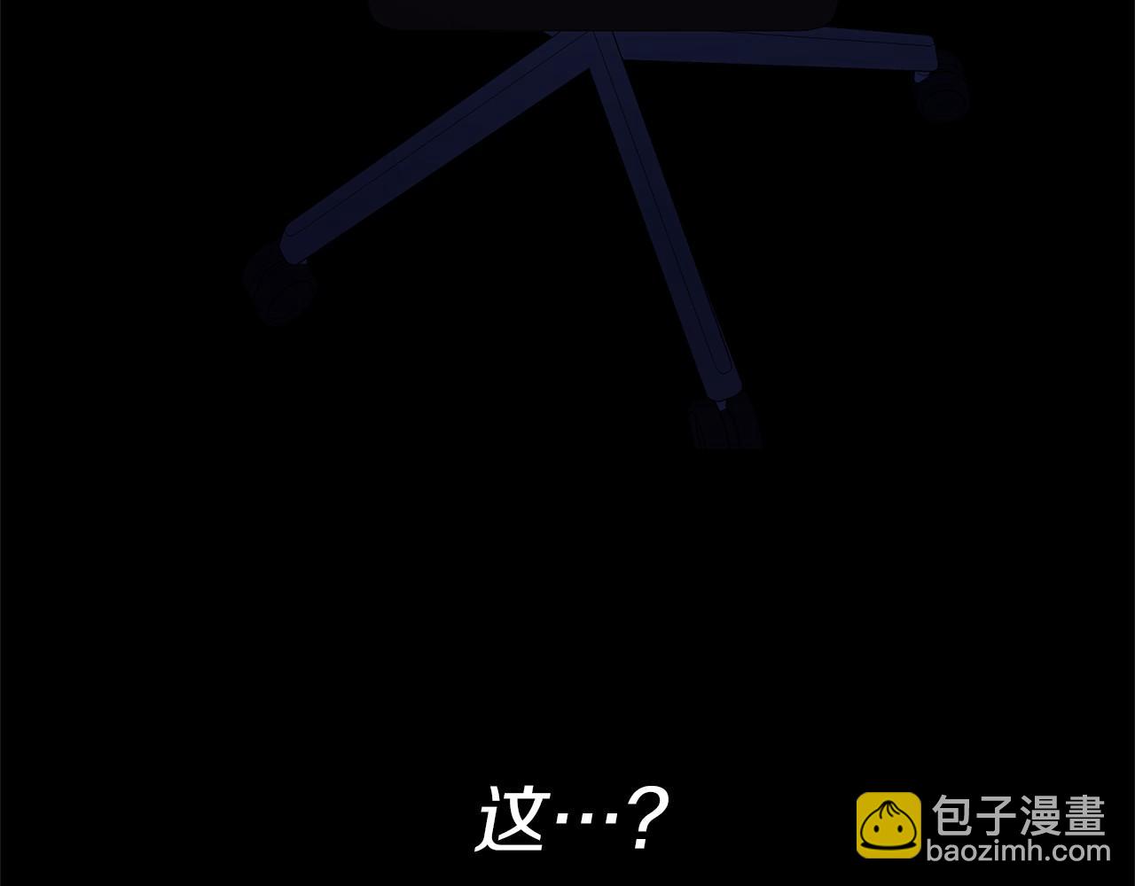 第56话 苏醒16