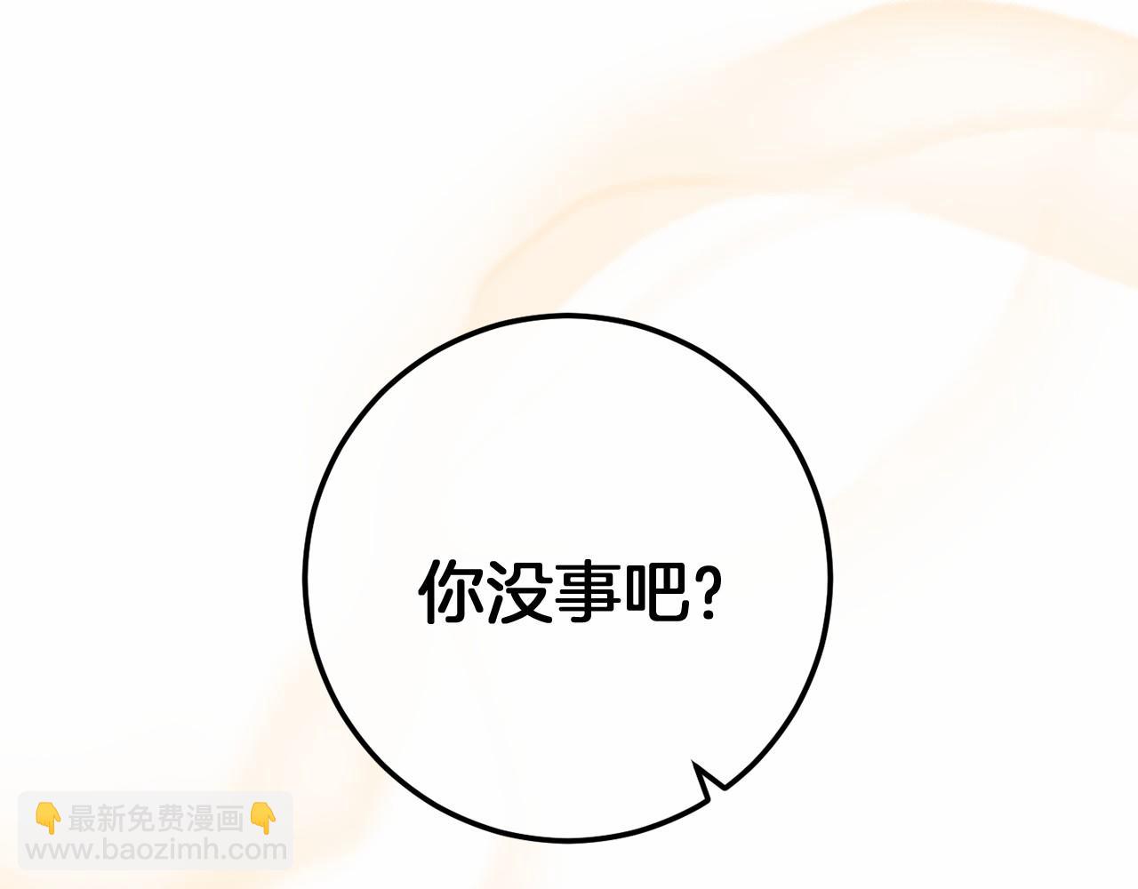 第56话 苏醒165