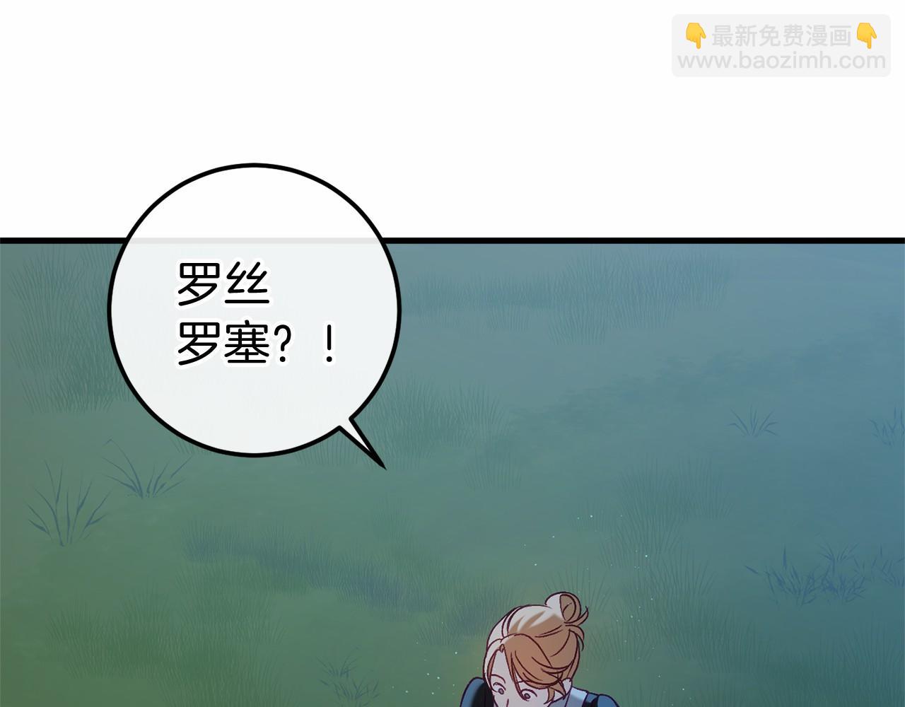 第56话 苏醒167