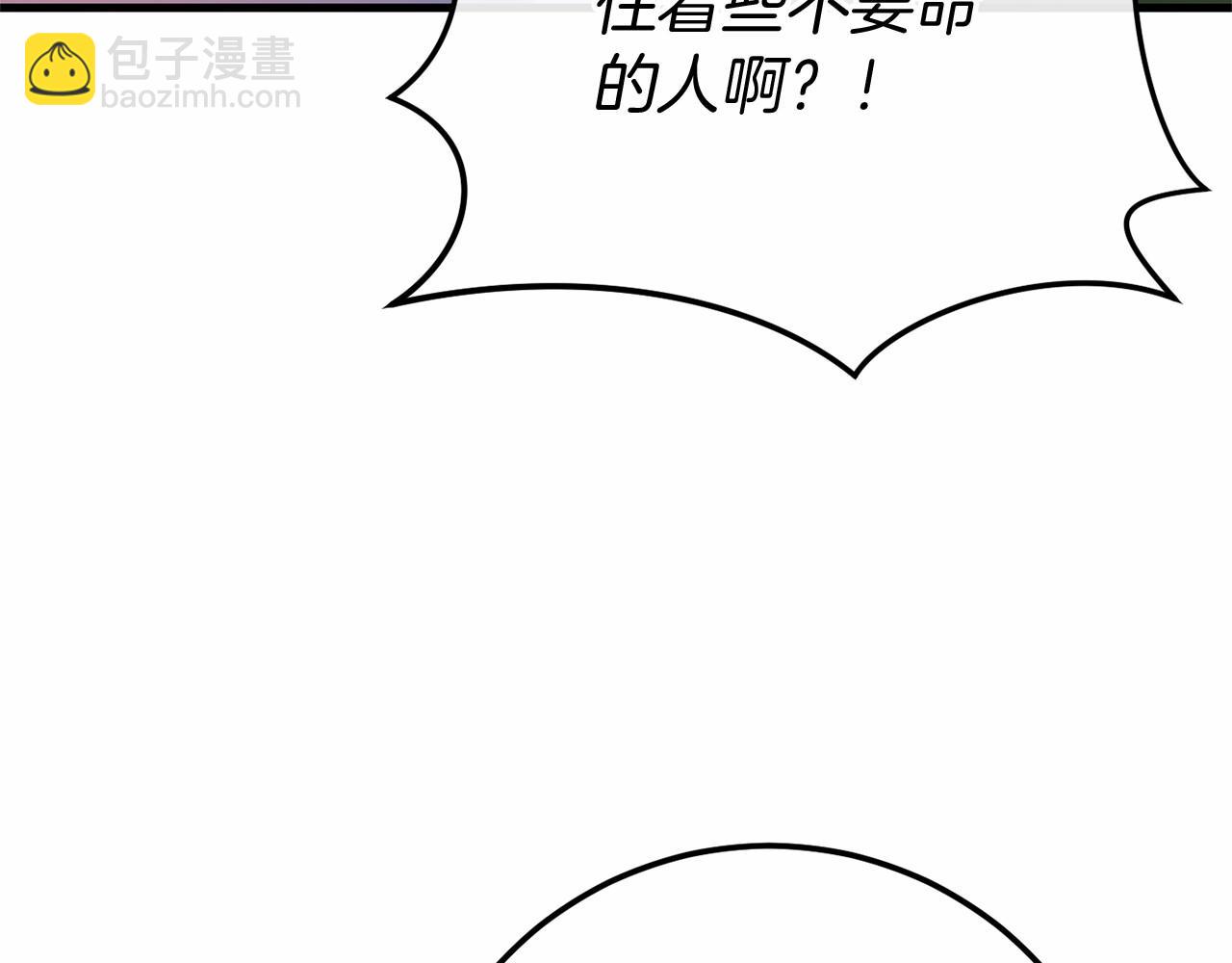 第56话 苏醒178