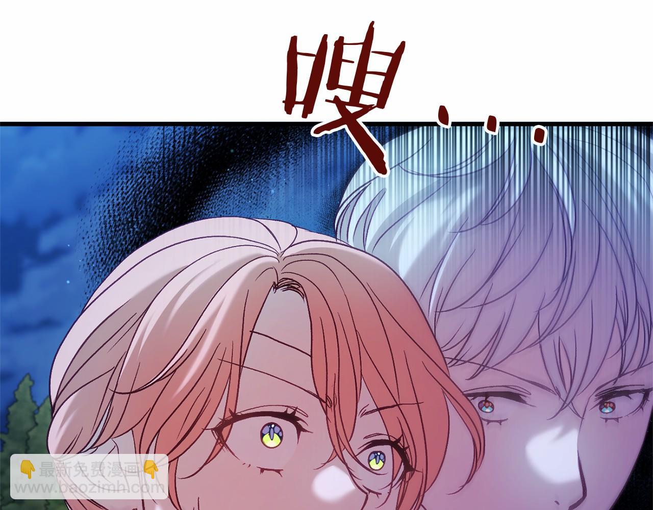 第56话 苏醒183
