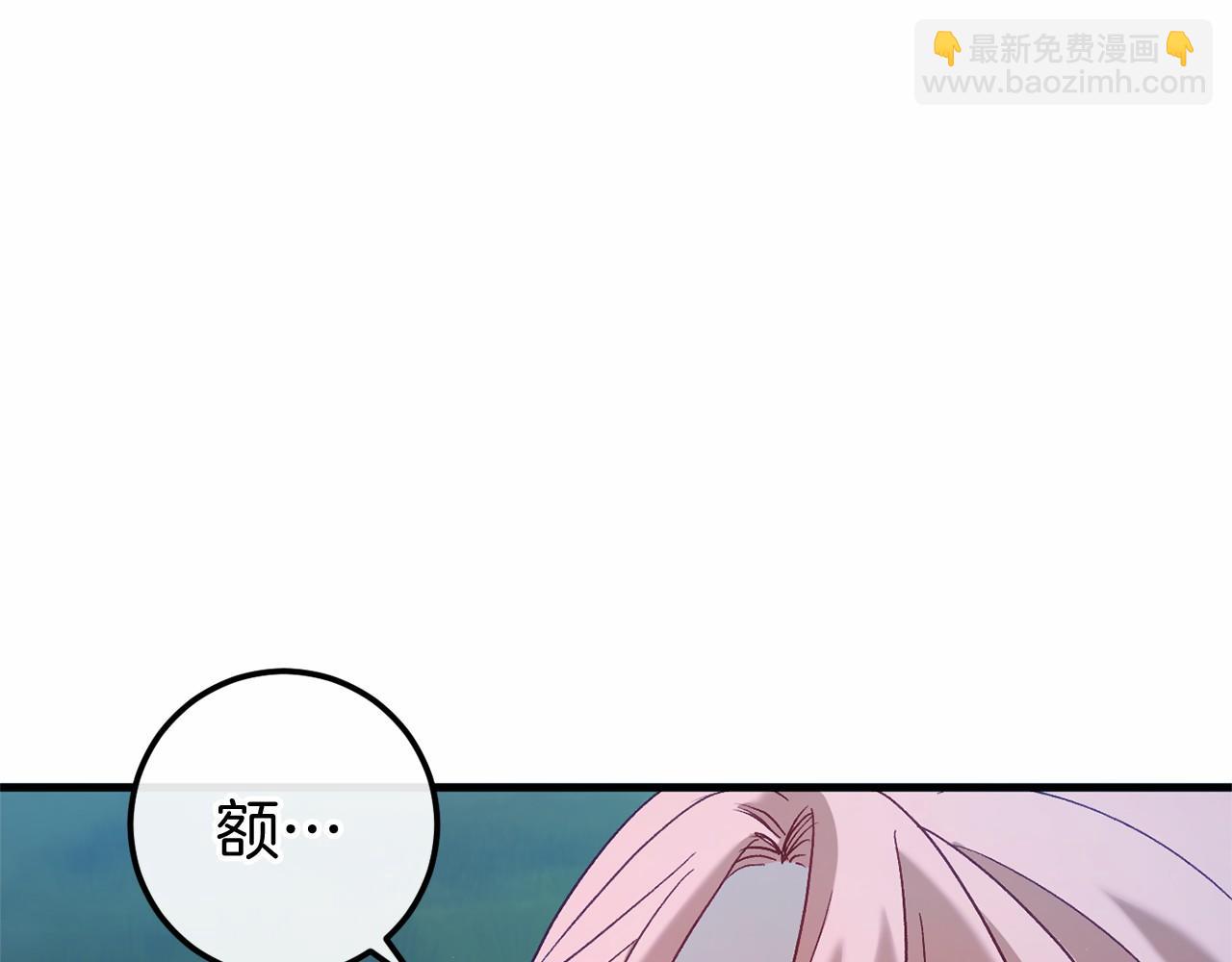 第56话 苏醒197