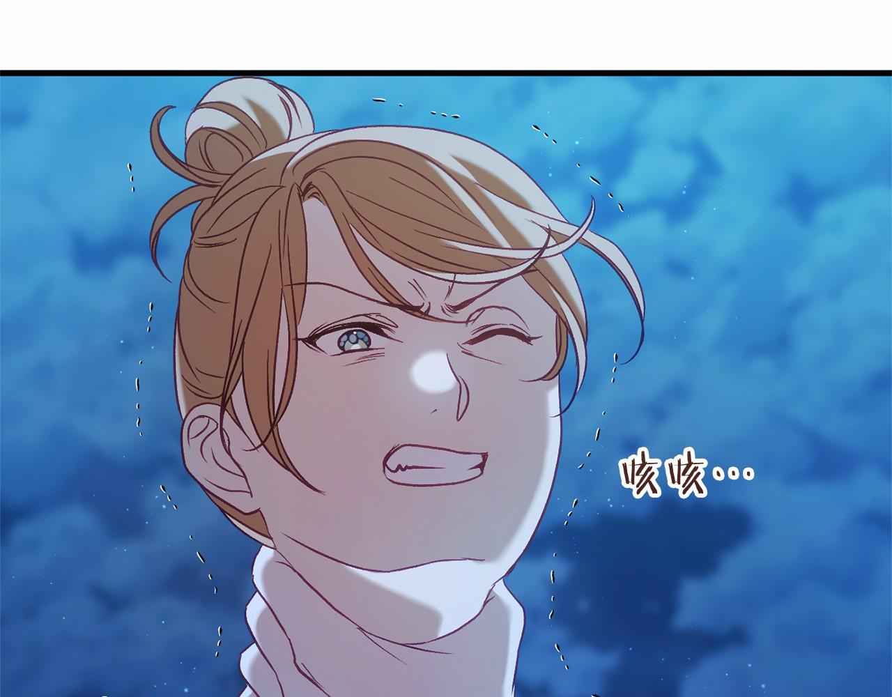 第56话 苏醒218