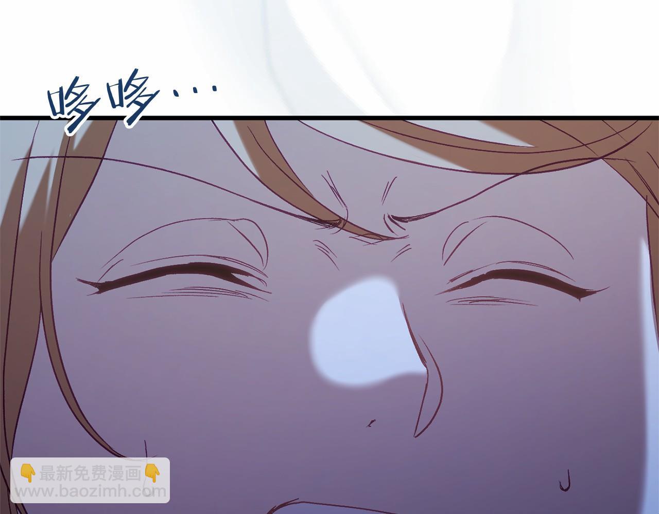 第56话 苏醒222
