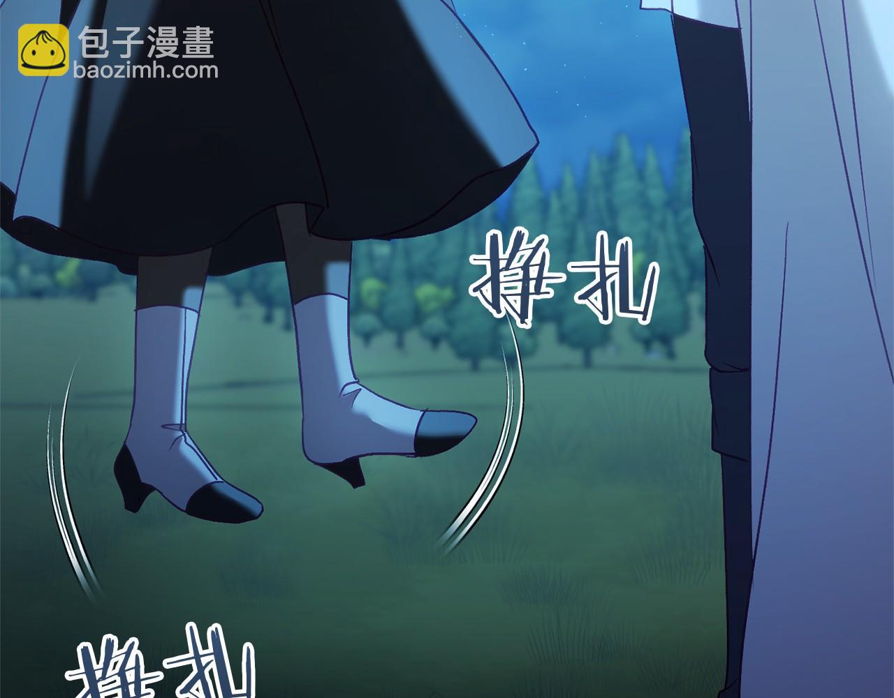 第56话 苏醒226