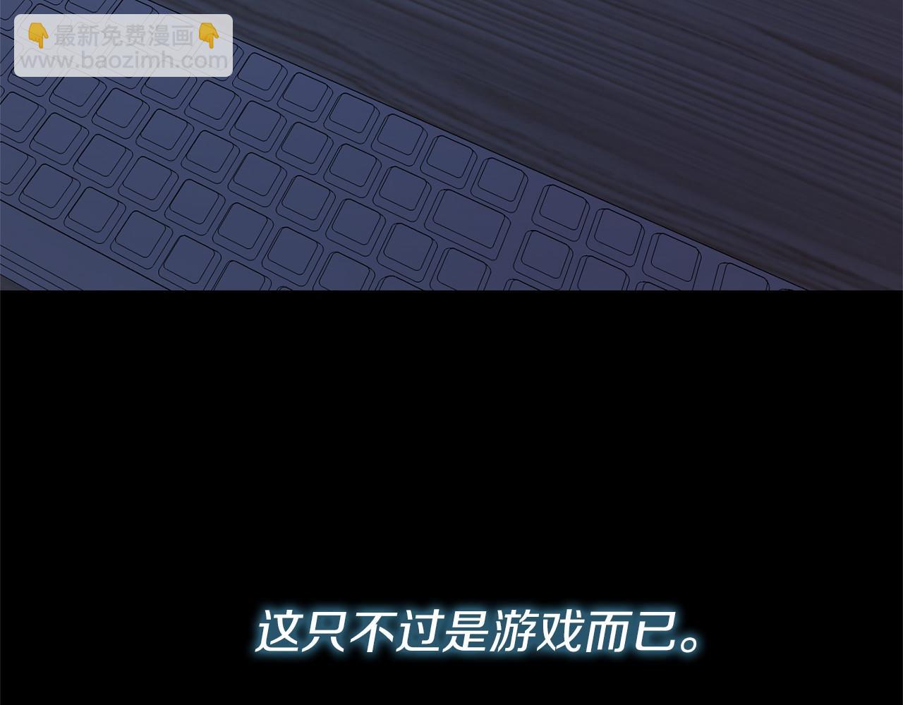 第56话 苏醒23