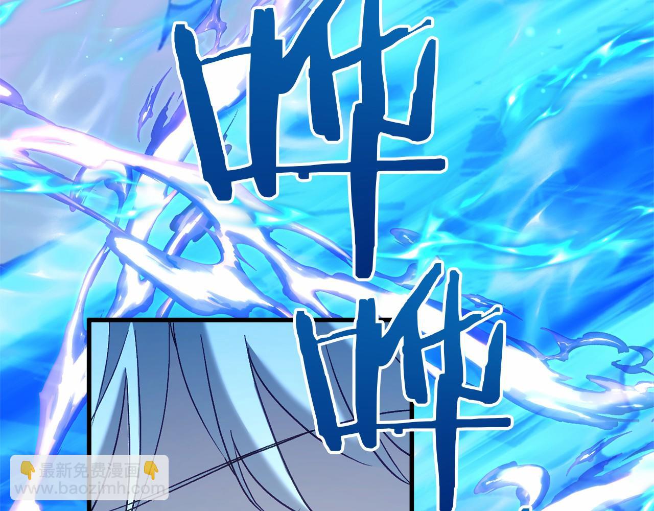 第56话 苏醒239
