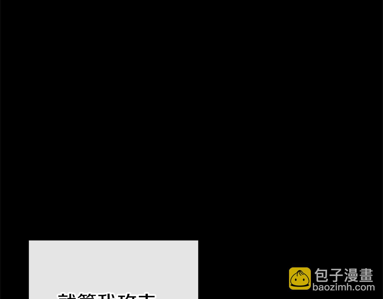 第56话 苏醒24