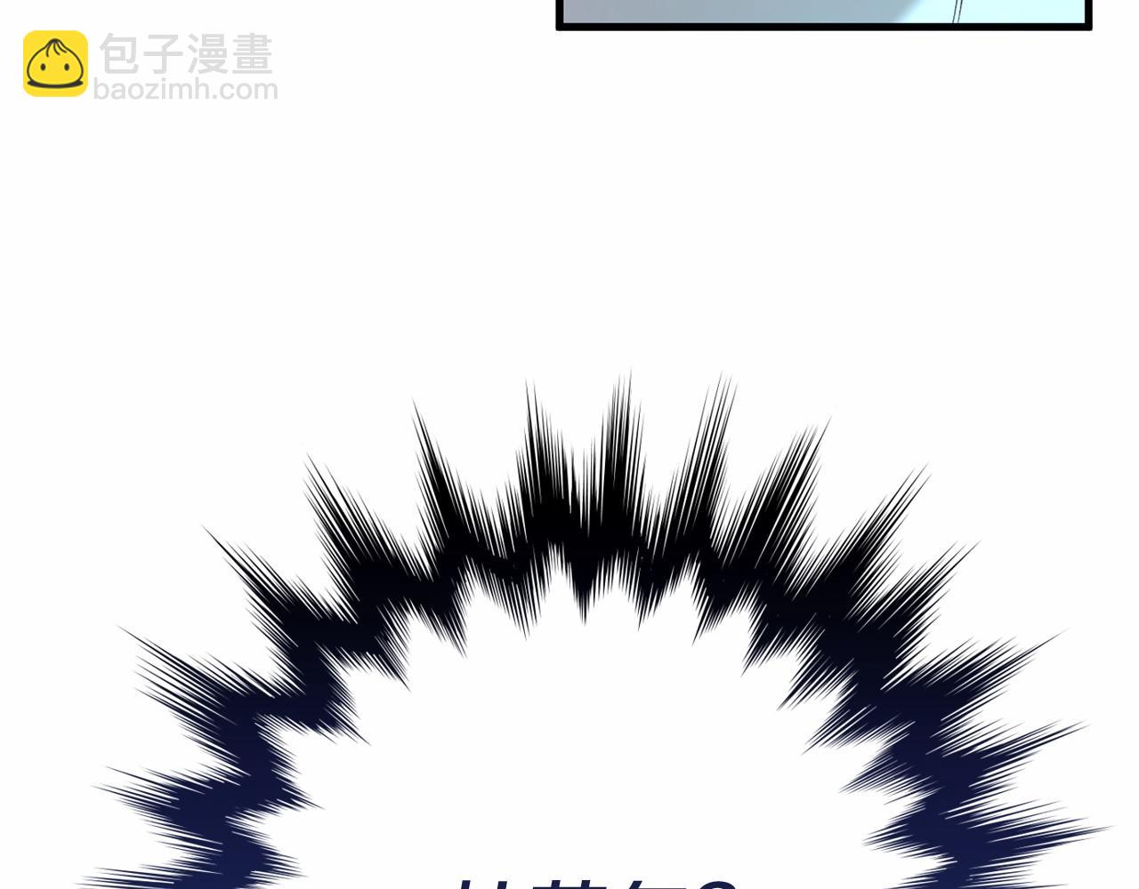 第56话 苏醒242