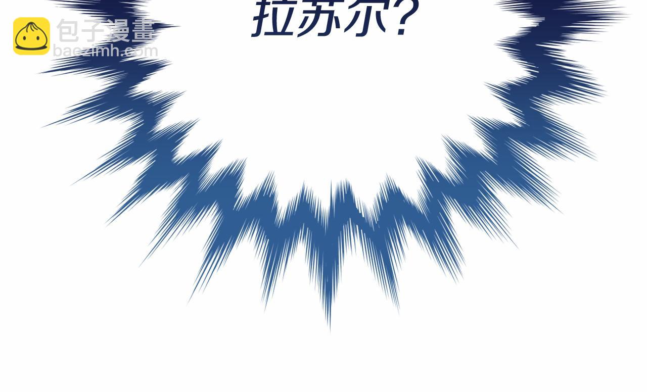 第56话 苏醒243