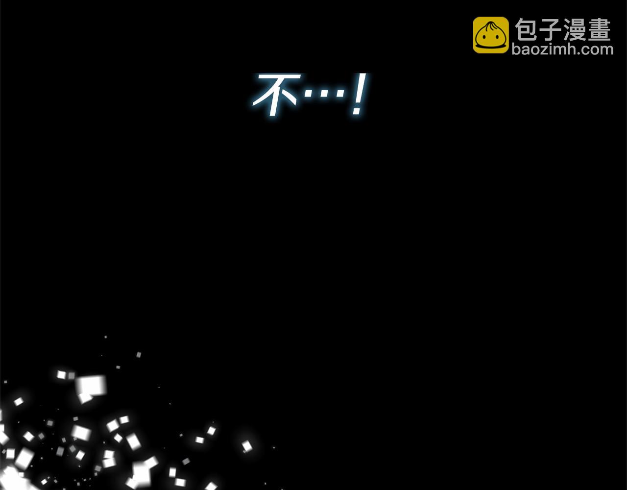 第56话 苏醒38