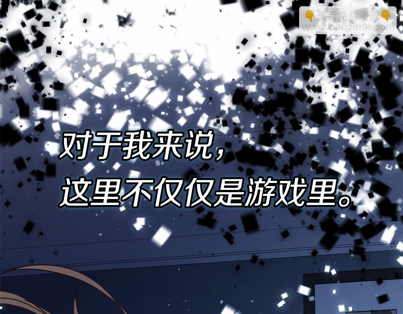第56话 苏醒40