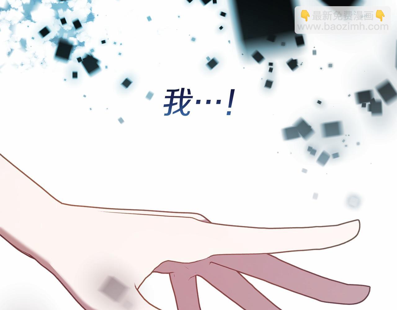 第56话 苏醒43