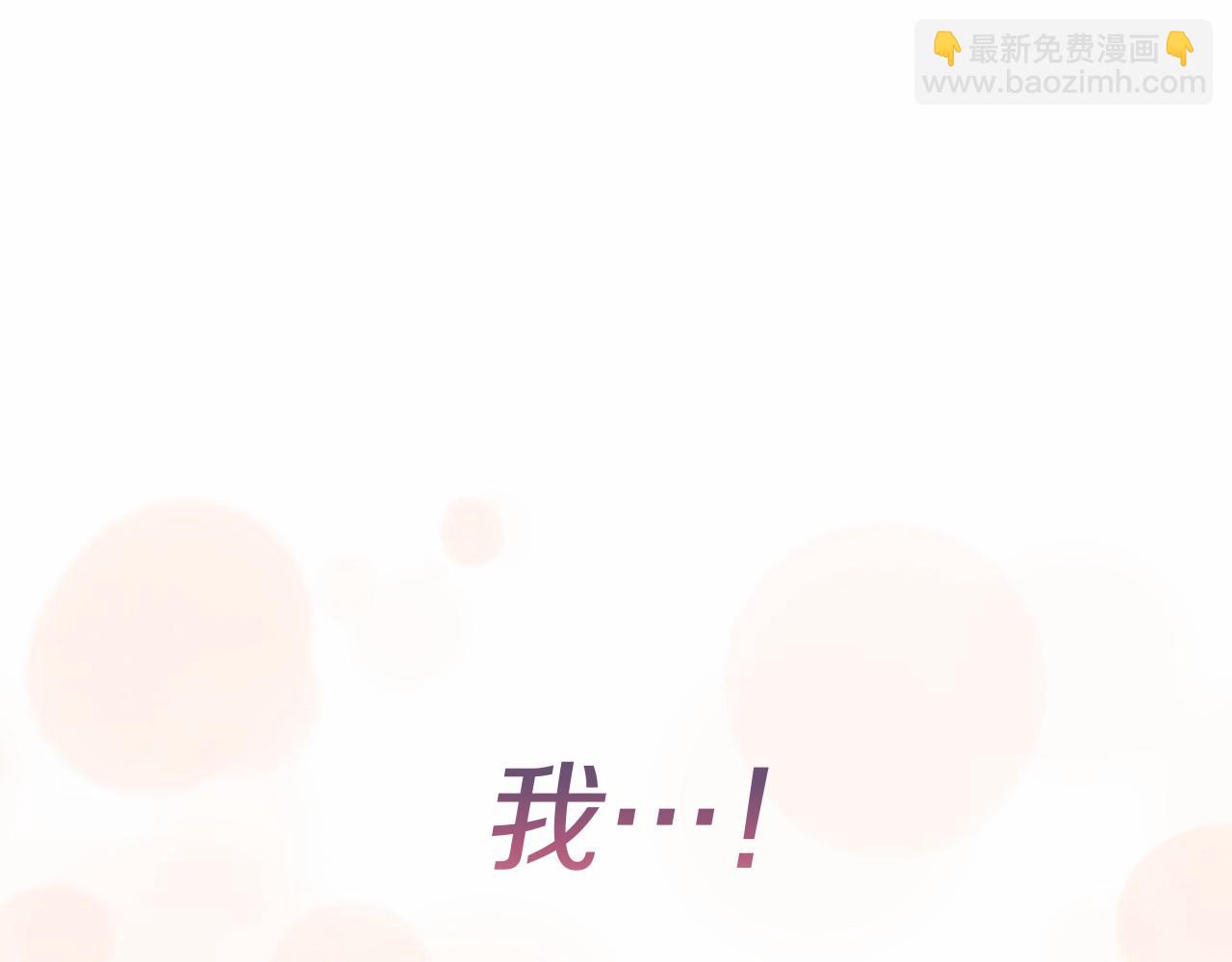 第56话 苏醒50
