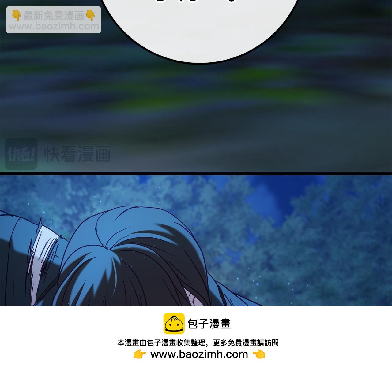 第56话 苏醒63