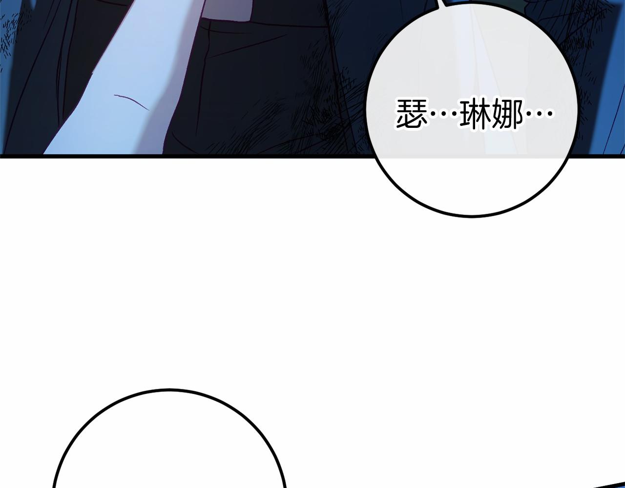 第56话 苏醒65