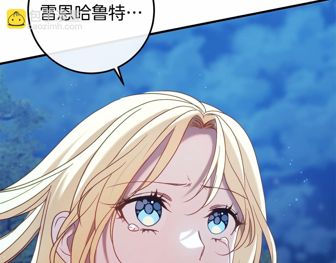 第56话 苏醒66