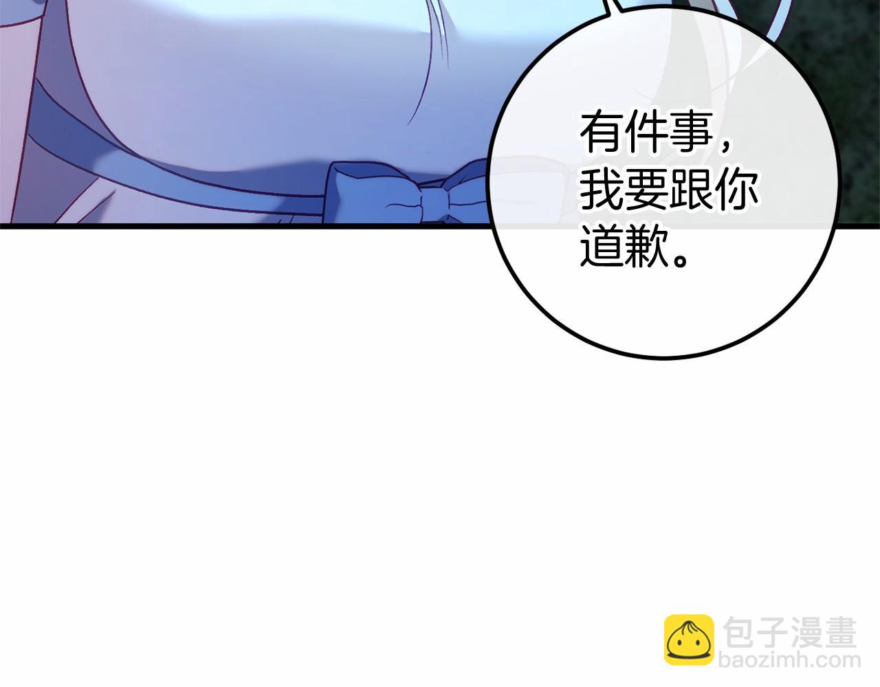 第56话 苏醒68