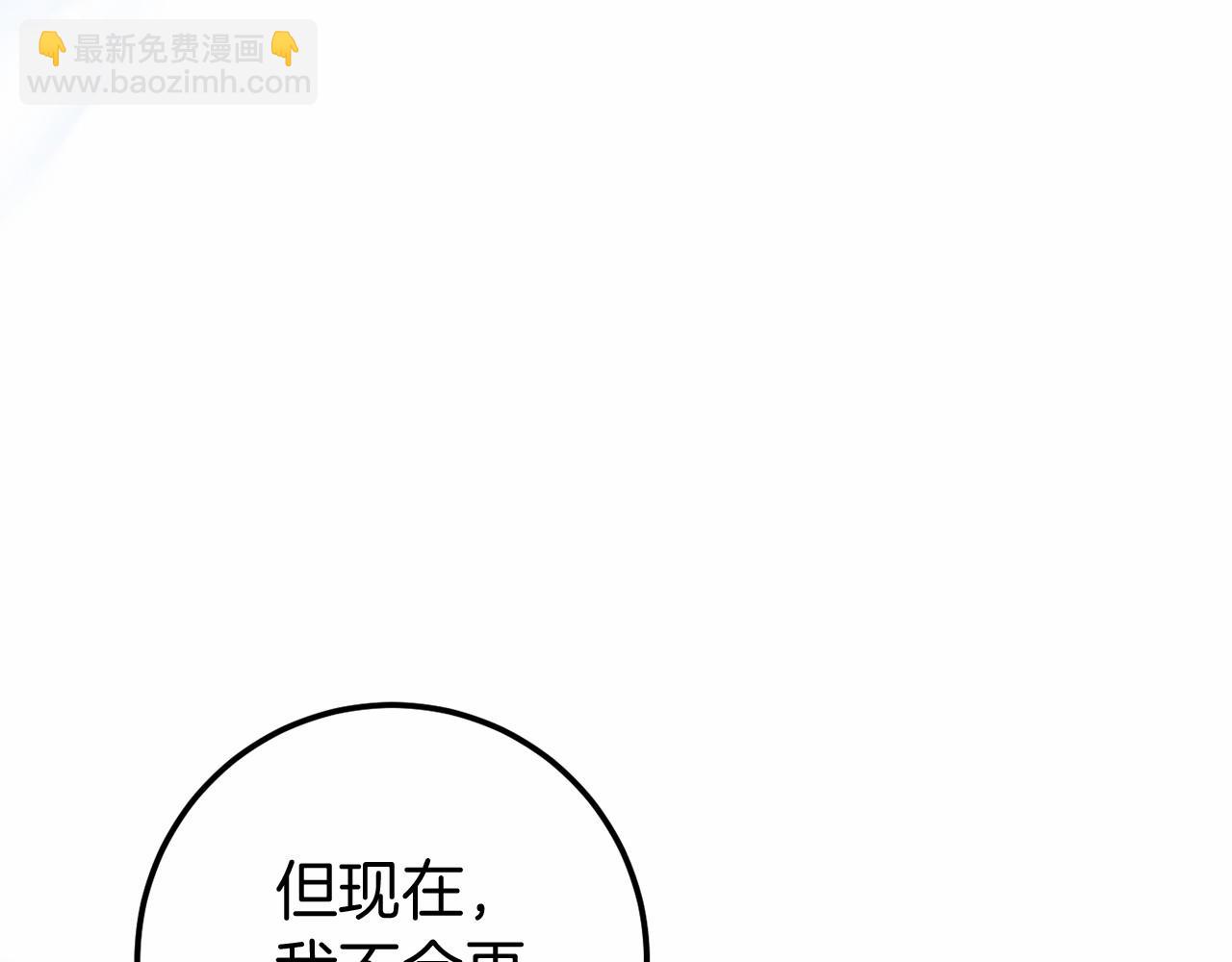 第56话 苏醒74