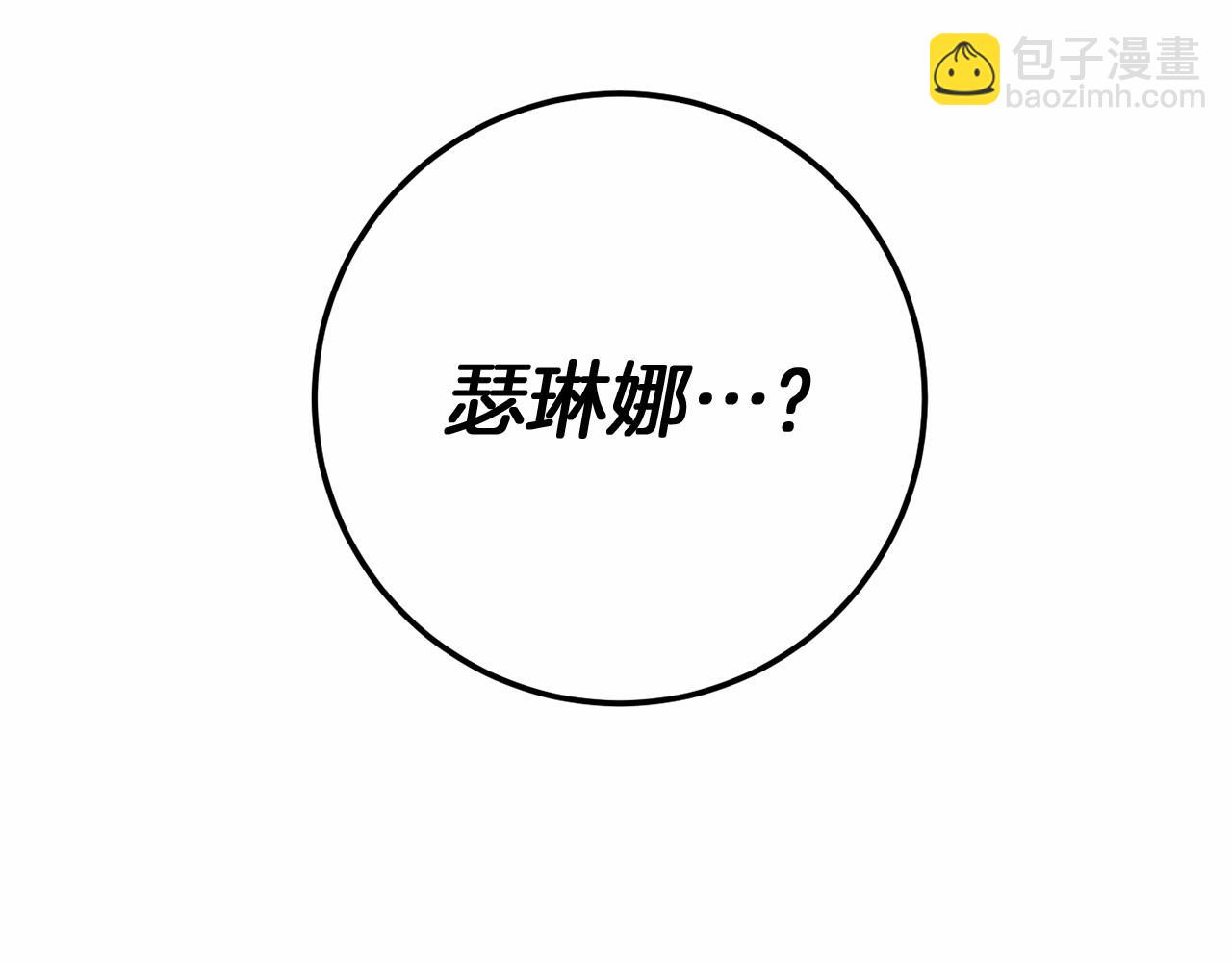 第56话 苏醒89
