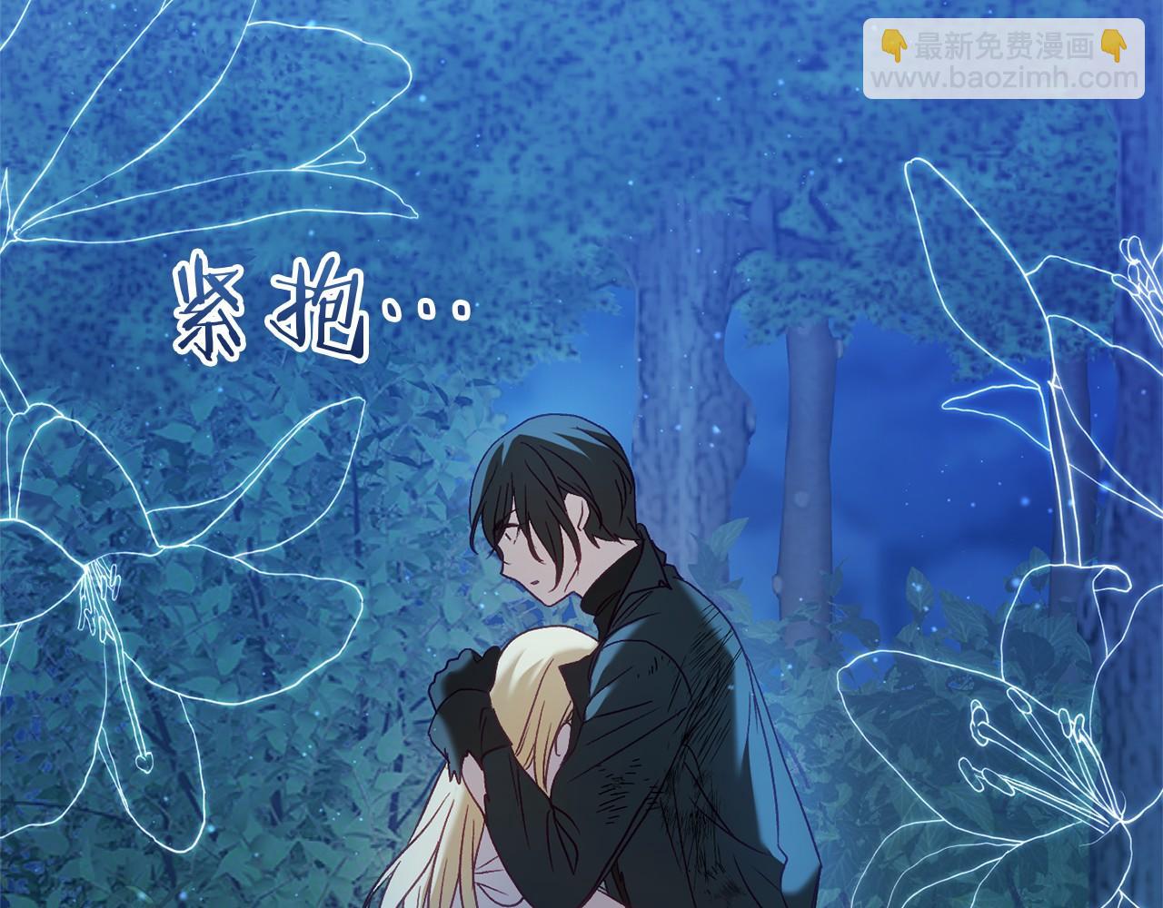 第56话 苏醒95