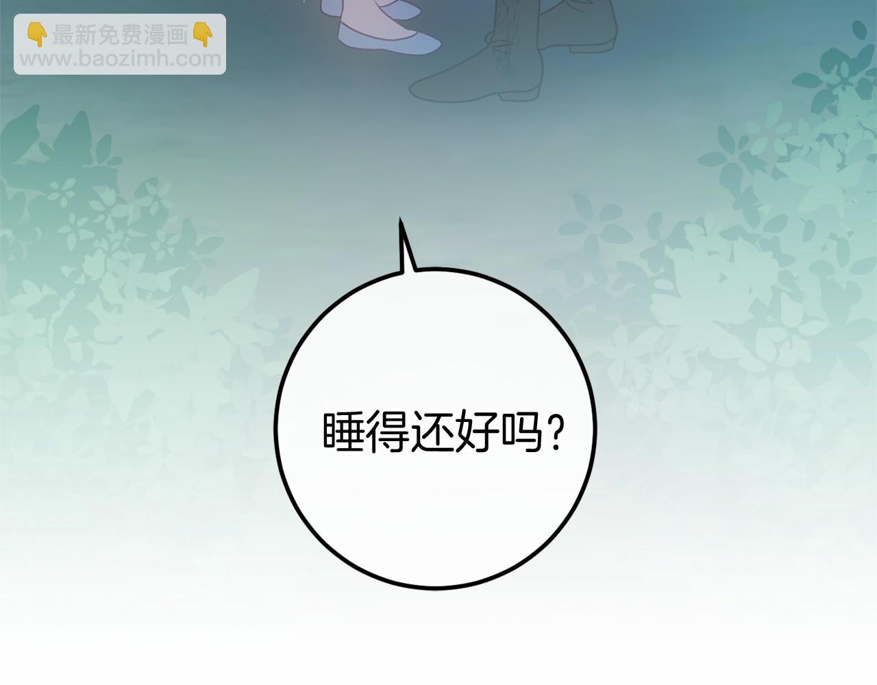 第56话 苏醒97