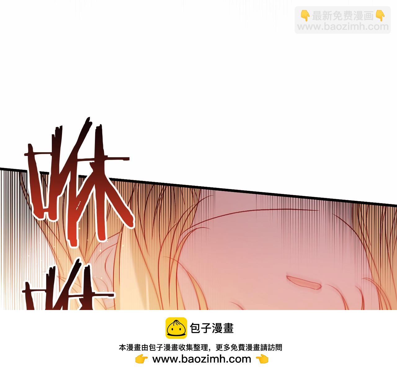 第59话 真相107