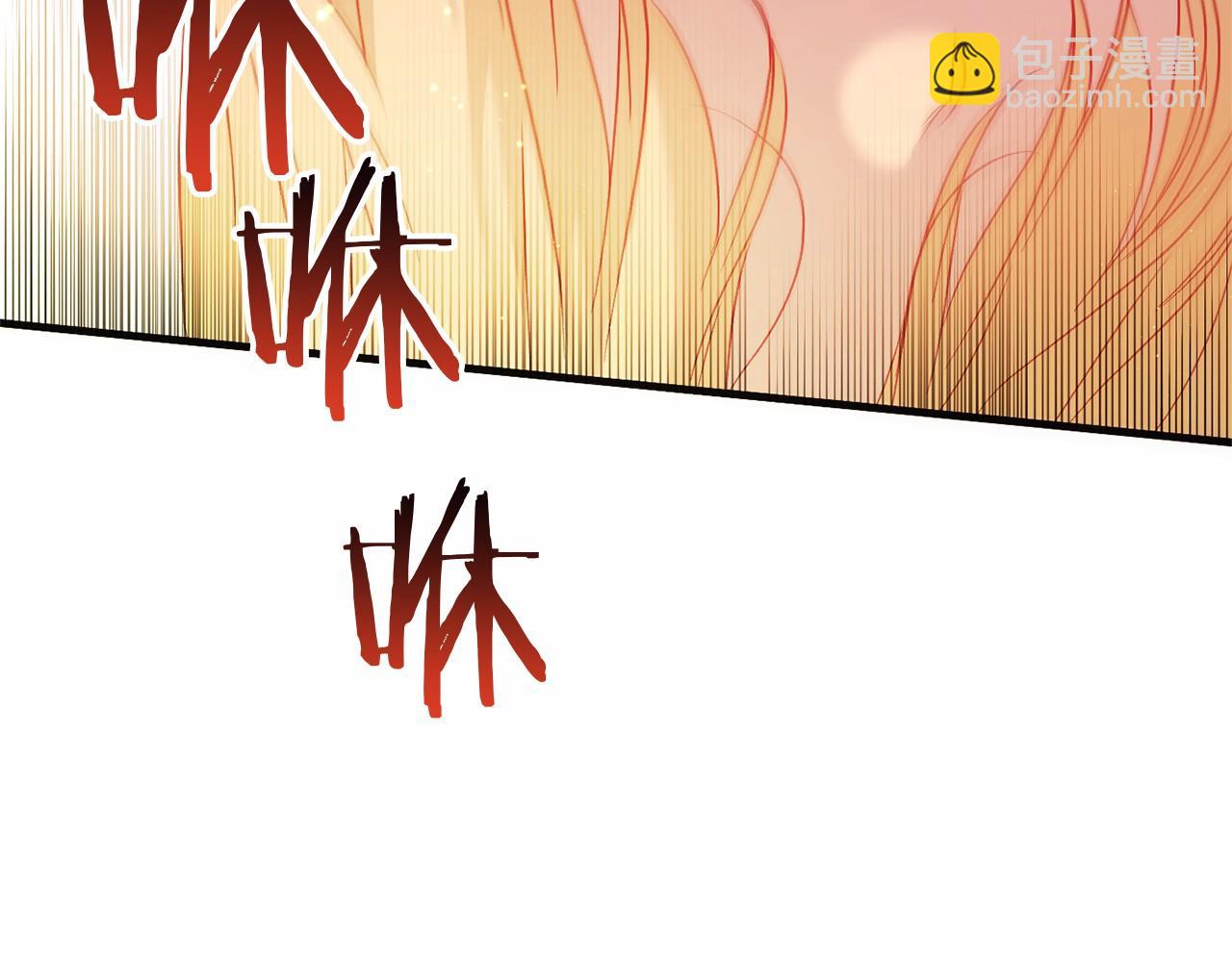 第59话 真相108