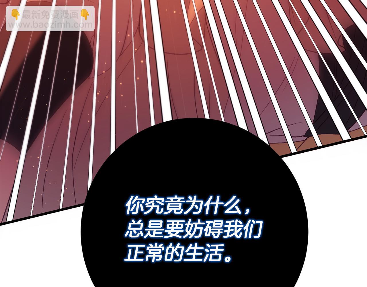 第59话 真相114