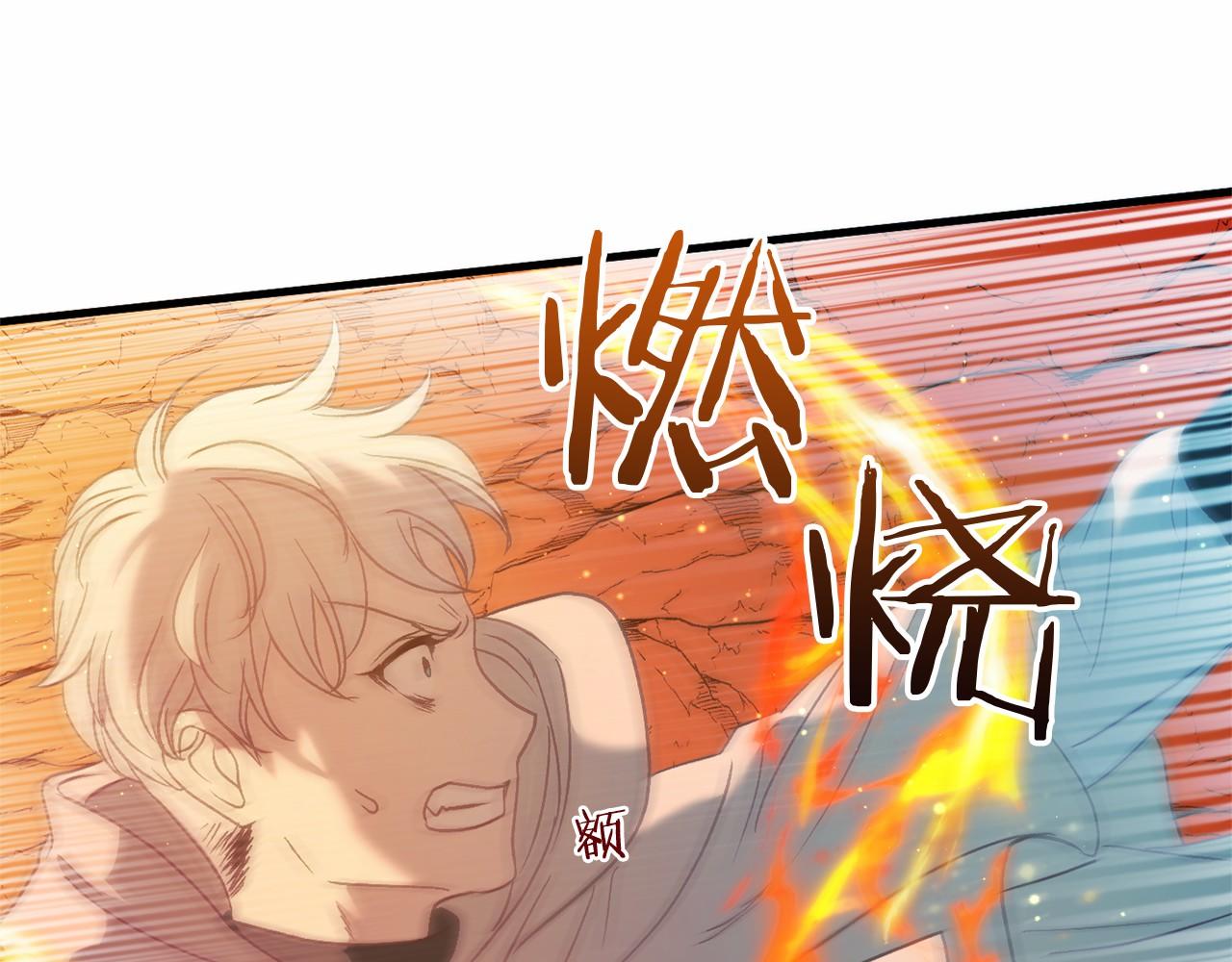 第59话 真相123