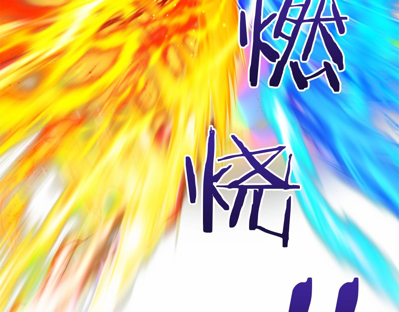 第59话 真相128