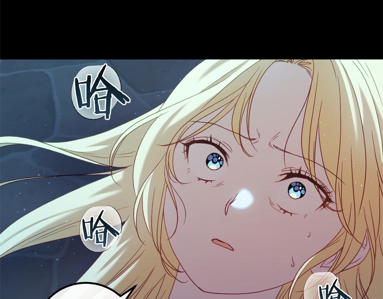 第59话 真相133